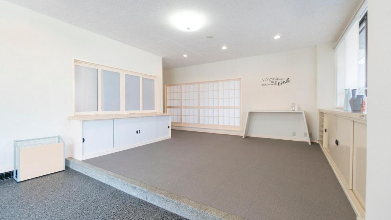 Voyan Resort Fujiyamanakako Gekkoso 외부 사진
