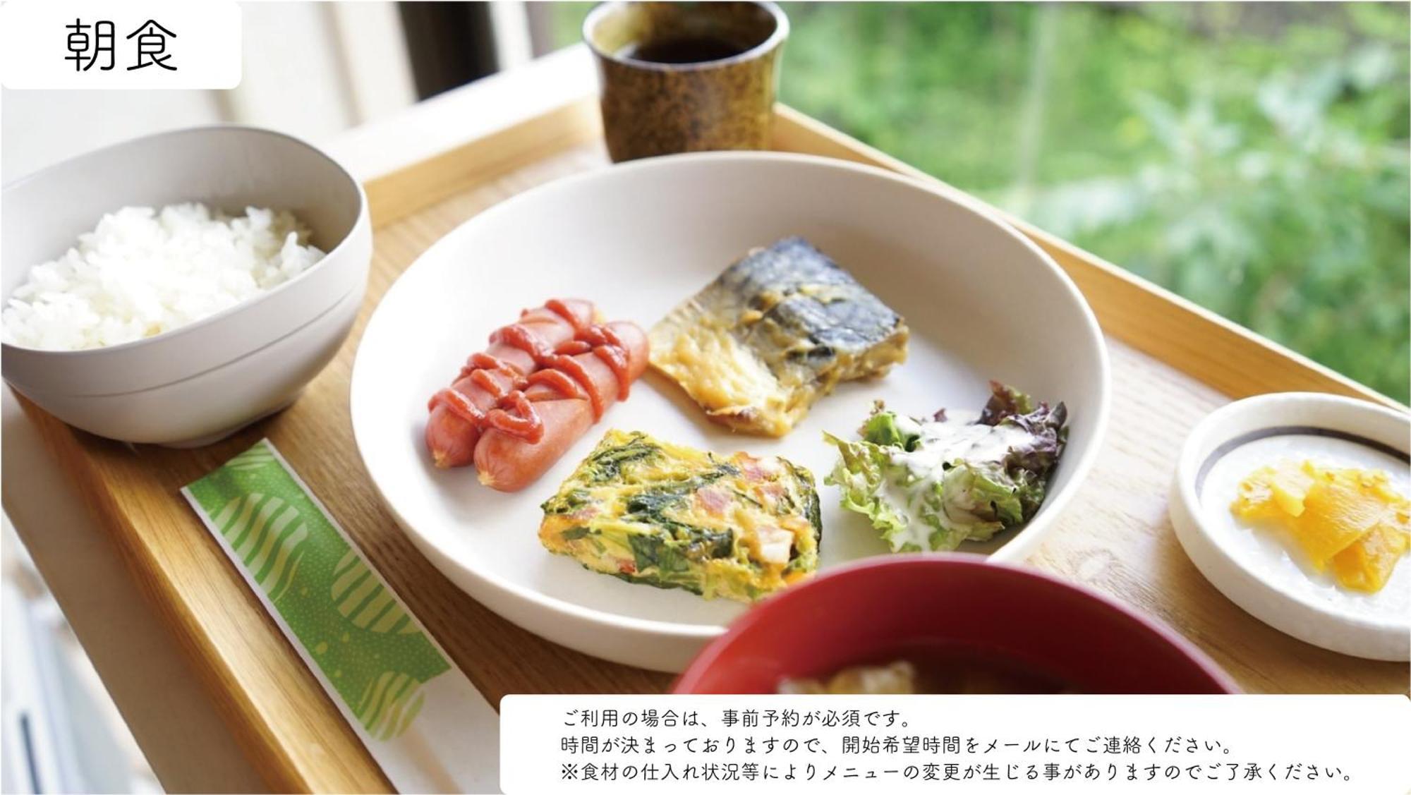Voyan Resort Fujiyamanakako Gekkoso 외부 사진